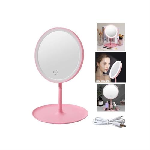 Makeup Mirror