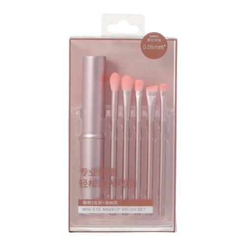 MINISO Eye Makeup Brushes Set with Holder 5 Pcs - Pink
