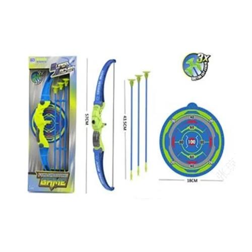 MINISO Archery Series with Target - Blue and Green