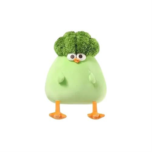 MINISO Dundun Chicken Series 11 inch Vegetables Chicken Plush Toy