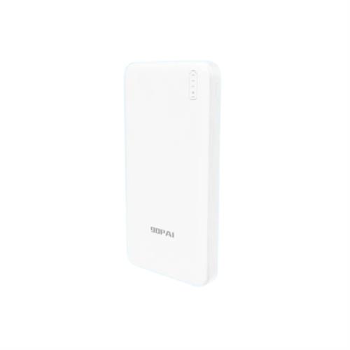 90 PAI 10000mAh Power Bank