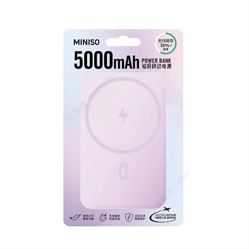 MINISO Minigo 5000mAh Magnetic Power Bank - Purple