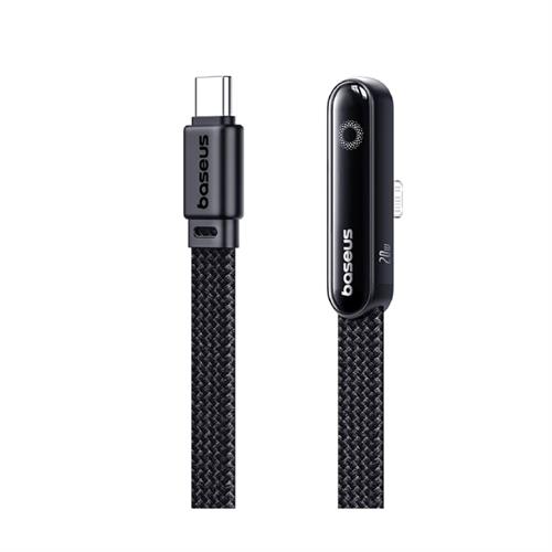 Baseus MVP 3 Fast Charging Cable USB-C to IP 20W 2M - Cosmic Black