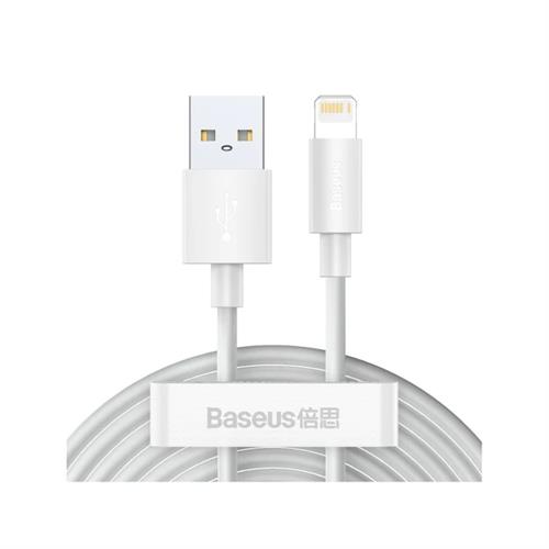 Baseus Simple Wisdom Data Cable Kit USB to IP 2.4A -2 Cables /Set 1.5m - White