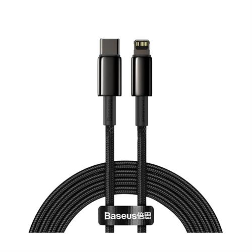 Baseus Tungsten Gold Fast Charging Data Cable Type-C to IP PD 20W 2m - Black