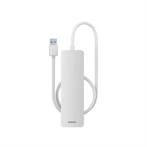 Baseus UltraJoy Series 4-Port USB Hub Lite 50CM - Moon White