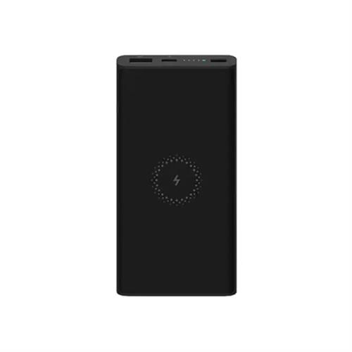 Xiaomi Mi 22.5W 10000mAh Wireless PowerBank