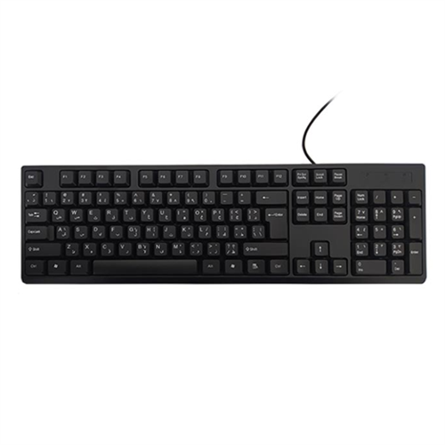 Zuntuo ZK-200 Wired Keyboard