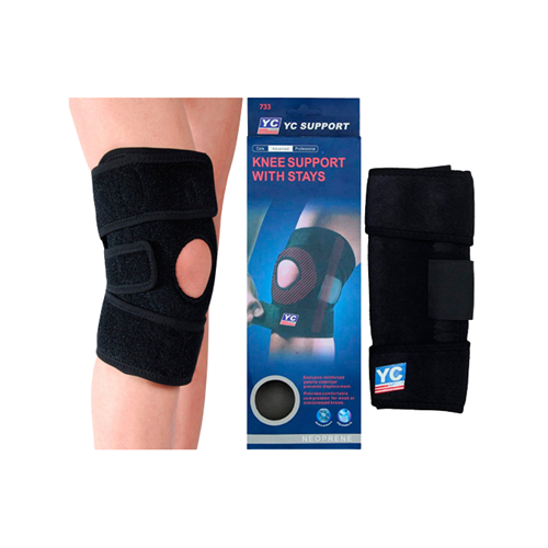 Adjustable Knee Support with Stays (01 Pc)