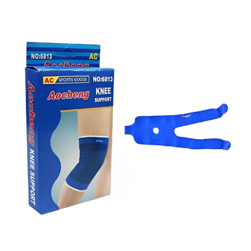 Knee Support - 2 Pcs