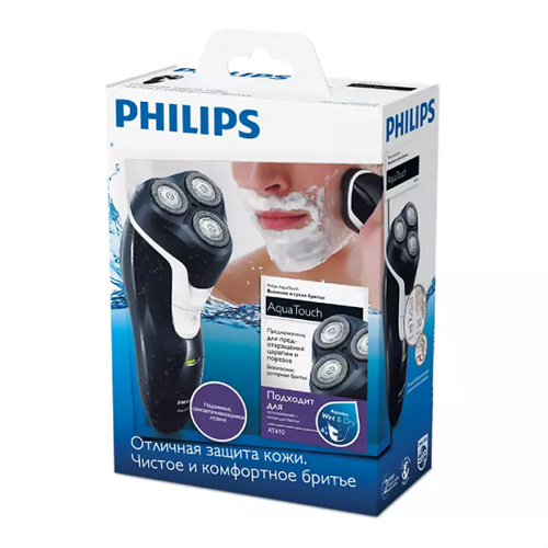 Philips Wet & Dry Fully Waterproof Shaver