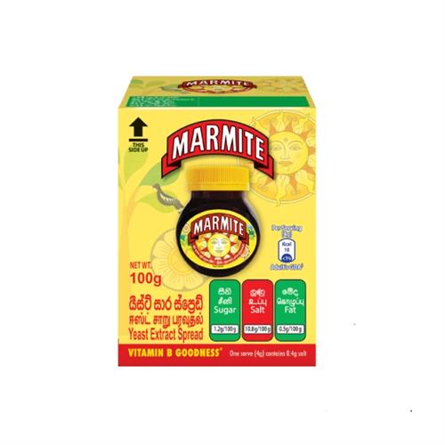 Marmite Spread Medium - 100g