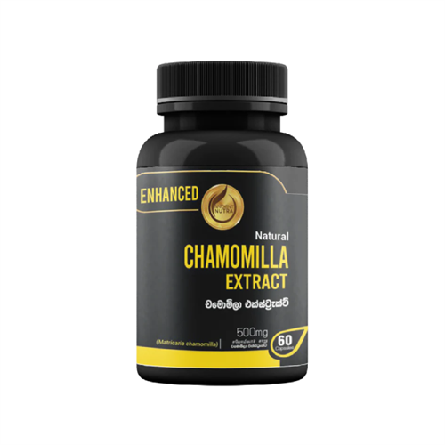 Ancient Nutra Chamomilla Extract - 60 Capsules