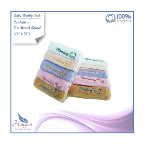 Halcyon Weekly Baby Towel Pack - 5 Pcs