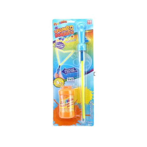 EMCO Froobles Jumbo Bubble - Orange