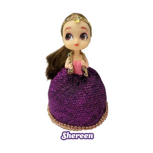 EMCO Genie Surprise - Shereen