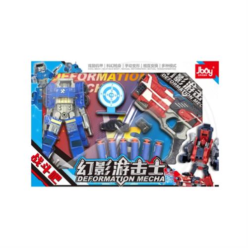 MINISO Blue Robot And Red Soft Bullet Gun