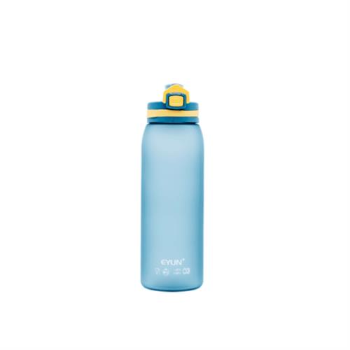 Eyun AquaBlade Water Bottle Yellow - 850ml