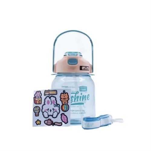 Kids Portable Water Bottle with Straw and Strap with Sticker Lght Blue 1100ml