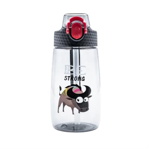 Kids Water Bottle Buff Strong Black - 480ml