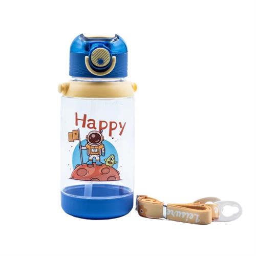 Kids Water Bottle with Adjustable Strap Happy Astronaut Blue - 700ml