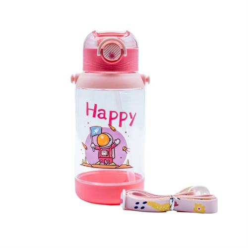 Kids Water Bottle with Adjustable Strap Happy Astronaut Pink - 700ml