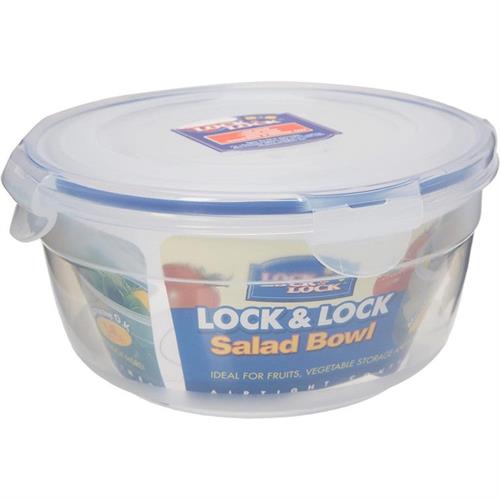 LocknLock Nestable Round Salad Bowl 1.4L - HSM945