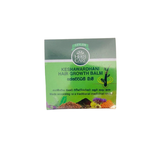 Herb Care Herbal Hair Growth Balm 50g - HCHGB50