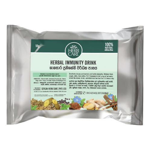 Herb Care Herbal Immunity Drink 50g - HCIMD50