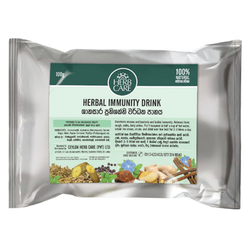 Herb Care Herbal Immunity Drink 100g - HCIMD100