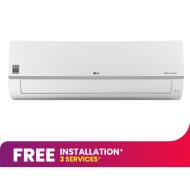 LG 24000BTU Air Conditioner Antivirus & Wi-Fi Inverter