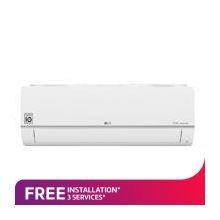 LG 12000 BTU Air Conditioner Antivirus & Wi-Fi Inverter