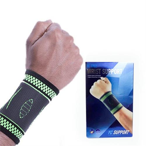 YC Wrist Support 7702
