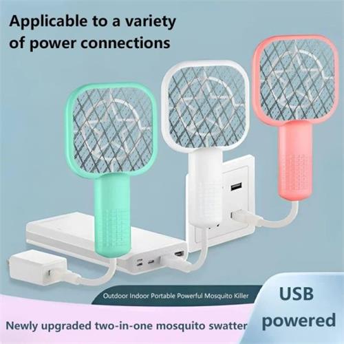 USB Electric Mosquito Swatter