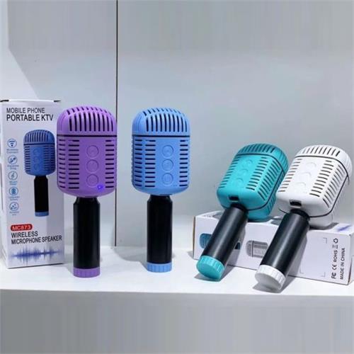 MC 873 MICROPHONE SPEAKER With Karaoke Sing