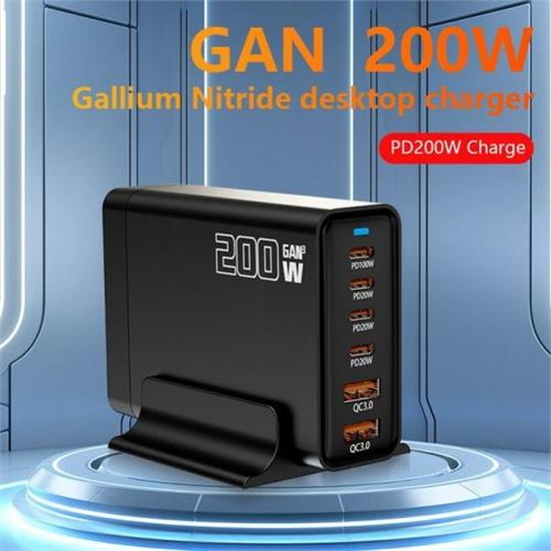 200W GAN Desktop Charger