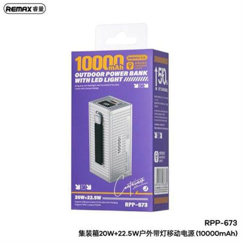 Remax RPP-673 Outdoor Power Bank