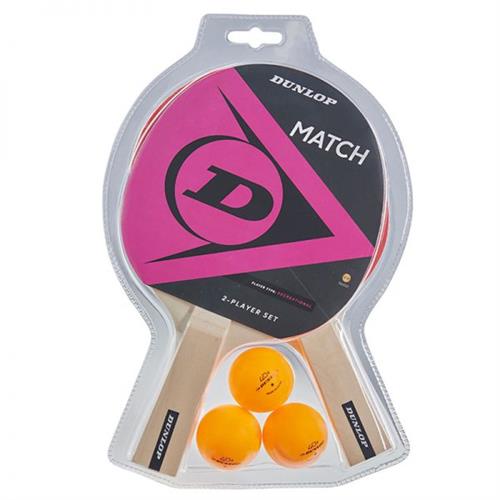 Dunlop 2 Player Table Tennis Racket Set