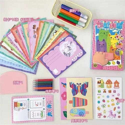 Rainbow Art Kit