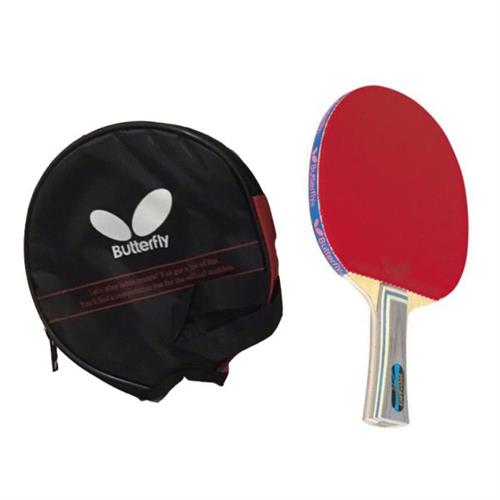 Butterfly Table Tennis Racket With Cover