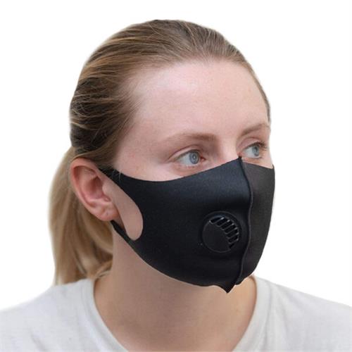Black 3D Fashion Washable Reusable Unisex Mask