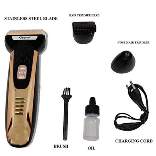 3 In 1 Geemy Rechargeable Hair Clipper GM 598