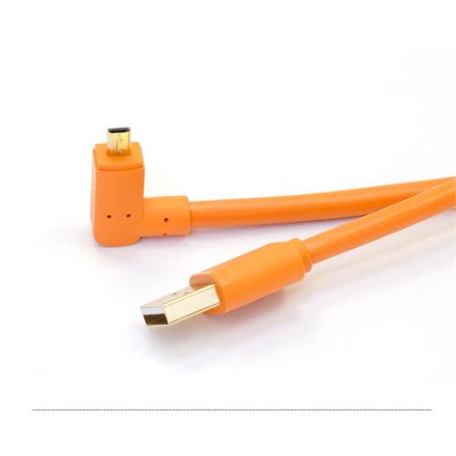 USB 2.0 to 8 Pin Cable