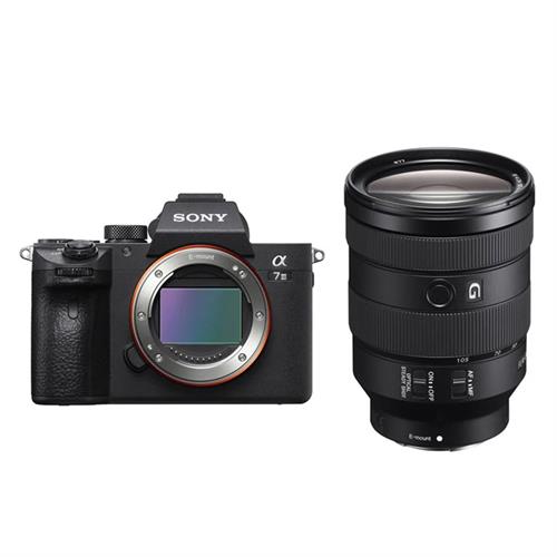 Sony Alpha a7R III Mirrorless Digital Camera with 24-105mm Lens