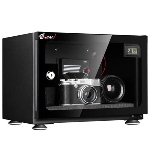 Eirmai MRD-21C 20L Dry Cabinet