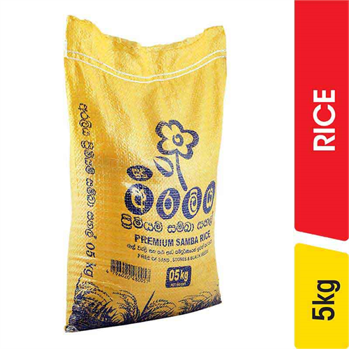 Araliya PremiumSamba Rice - 5.00 kg