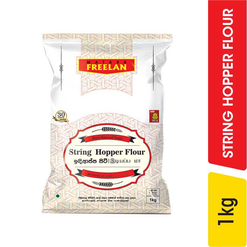 Freelan Red Rice String Hopper Flour - 1.00 kg