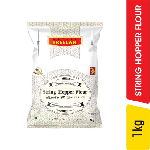 Freelan White Rice String Hopper Flour - 1.00 kg