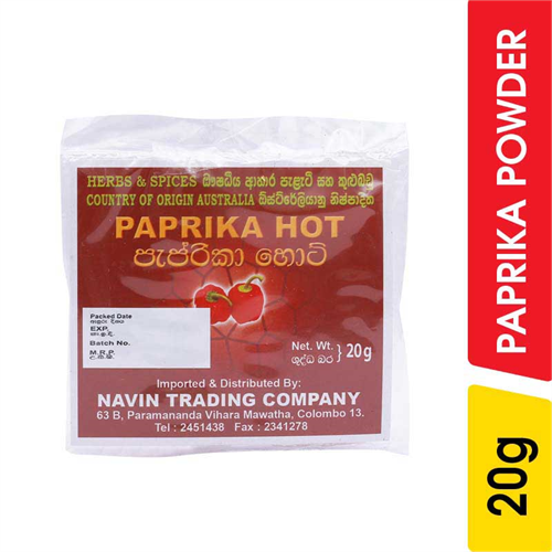 Navin Paprika Hot - 20.00 g