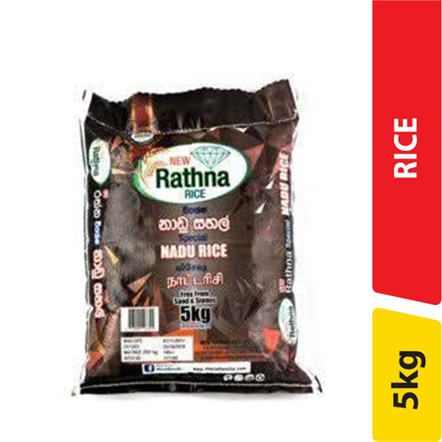 Rathna Nadu Rice - 5.00 kg